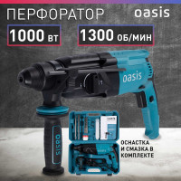 Электрический перфоратор OASIS PR-100