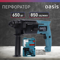 Электрический перфоратор OASIS PR-65