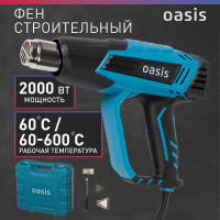 Строительный фен OASIS TG-20E