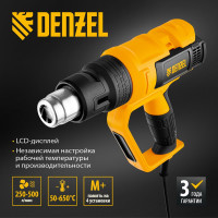 Технический фен DENZEL HG-2000E 28007