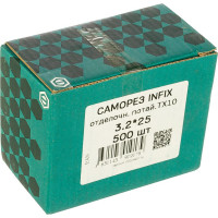 Отделочный саморез INFIX потайн. 3.2х25 ЦЖ TX 10 500шт 51284