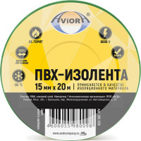 Изолента ПВХ Aviora 15 мм x 20 м желто-зеленая 305-059