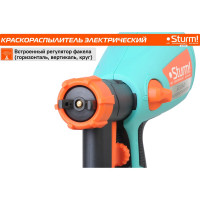 Краскопульт Sturm SG9641