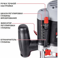 Электрический фрезер P.I.T. МАСТЕР PER8-C