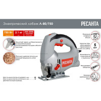 Электрический лобзик Ресанта Л-80/750 75/9/3