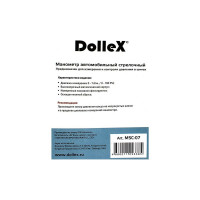 Металлический шинный манометр DolleX 7 атм MSC-07