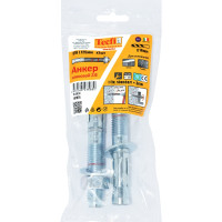 Клиновой анкер Tecfi ZJE ZN 16x125, 2 шт. 147575