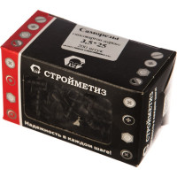 Саморез Стройметиз 3,5х25 гипрок-дерево уп. 200 шт. 2010033