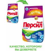 Стиральный порошок-автомат 3кг PERSIL Color Свежесть от Vernel 2466247 606074