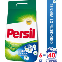 Стиральный порошок-автомат 6кг PERSIL Color Свежесть от Vernel 2467899 601882