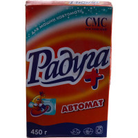 Стиральный порошок автомат РАДУГА ПЛЮС 450 г 603910