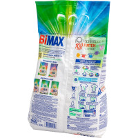 Стиральный порошок-автомат BIMAX 3кг, 100 пятен 502-1 601627