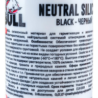 Нейтральный силиконовый герметик Bull черный 280 мл NB905