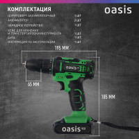 Аккумуляторный шуруповерт OASIS AS-18V Eco