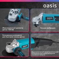 Угловая шлифовальная машина OASIS AG-110/125