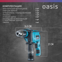 Электрическая ударная дрель OASIS DU-71