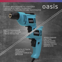 Электрическая дрель OASIS DЕ-55