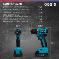 Аккумуляторный шуруповерт OASIS ASB-14A