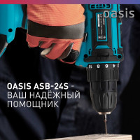 Аккумуляторный шуруповерт OASIS ASB-24S