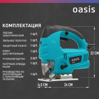 Электрический лобзик OASIS LE-65