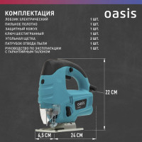 Электрический лобзик OASIS LE-85