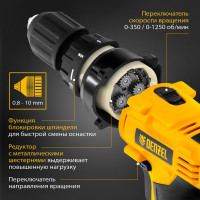 Аккумуляторная дрель-шуруповерт DENZEL CDL-IB-14-02 26112