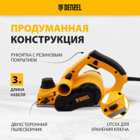 Электрический рубанок DENZEL EP-82 27801