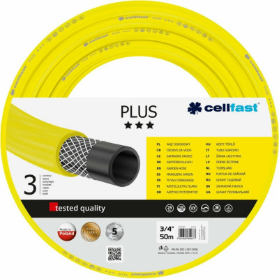 Садовый шланг Cellfast PLUS 10-221