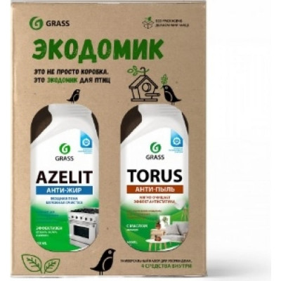 Grass универсальный набор для уборки дома 800478