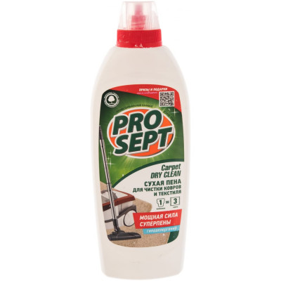 PROSEPT Carpet DryClean шампунь для сухой чистки ковров и текстильных изделий. 0,5л 205-05