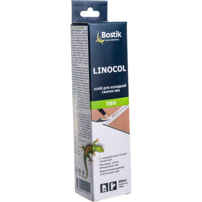 Bostik Клей для холодной сварки швов Linocol, 0,05 л 798