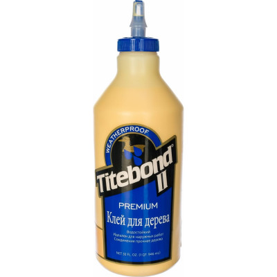 Столярный влагостойкий клей Titebond II Premium 5005