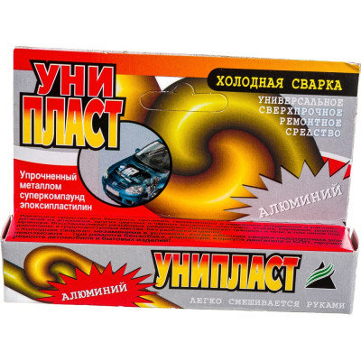 Анлес Унипласт-алюминий, холодная сварка, 20г 70806