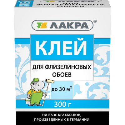 Лакра лакра клей для флизелиновых обоев 300г лк-00003802