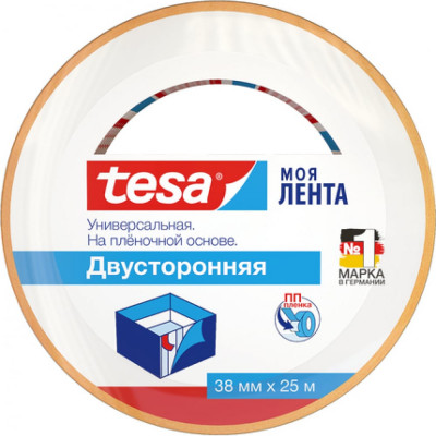 Tesa lenta двустор. плёночная лента 25:38 55545-00000-00