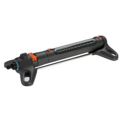 Осциллирующий дождеватель Gardena AquaZoom S 18710-34.000.00
