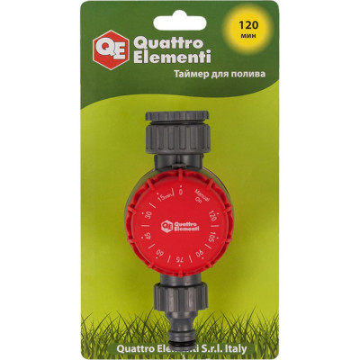 Таймер для полива QUATTRO ELEMENTI 646-171