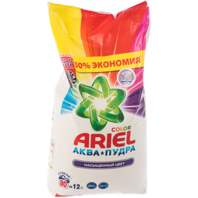 Стиральный порошок ARIEL Color 8001841053295 606540