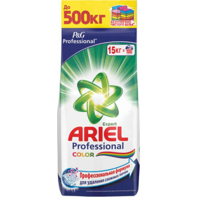 ARIEL Стиральный порошок-автомат 15кг Color Expert 602390