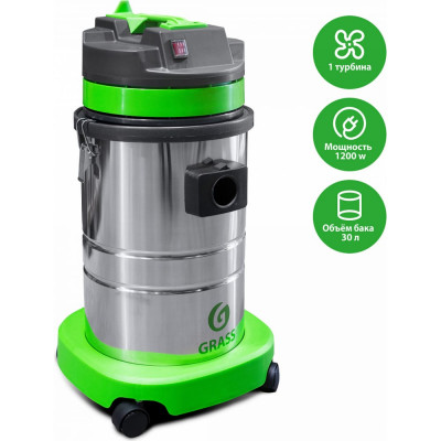 Baiyun Пылесос 30л BF575 PS-0116