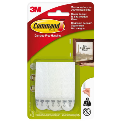 Command 17201-3pk застежки для картин белые средние 3 пары 7100108905