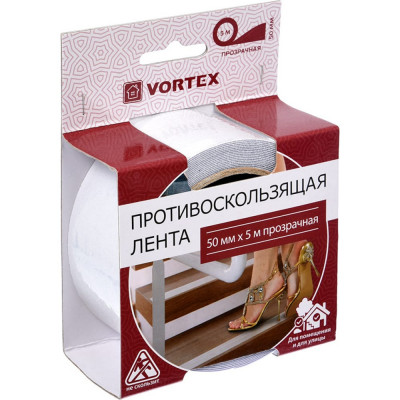 Vortex противоскользящая лента 50ммх5м, прозрачная 24169