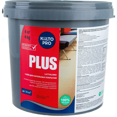 Клей KIILTO Plus T6534.303