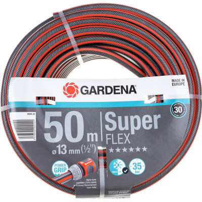 Gardena Шланг SuperFLEX 12x12 1/2