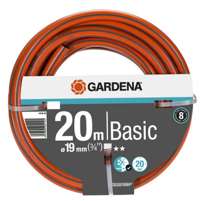 Шланг Gardena Basic 18145-29.000.00