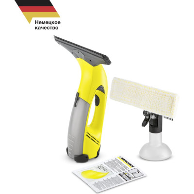 Стеклоочиститель Karcher WV 50 Plus 1.633-117.0