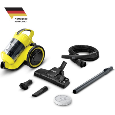 Пылесос Karcher VC 3 1.198-125