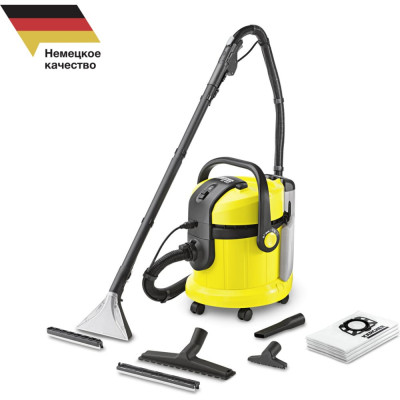 Моющий пылесос Karcher SE 4001 1.081-130