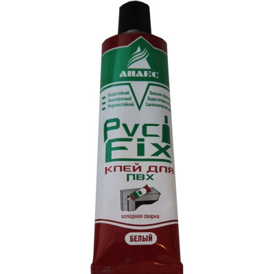 Клей для ПВХ Анлес PVC FIX 70060