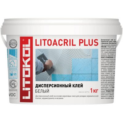 LITOKOL LITOACRIL PLUS - пастообразный клей 1,0 kg bucket 480920003